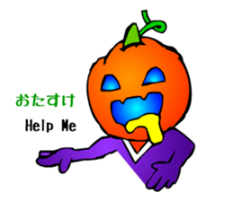 Halloween Boy 2 sticker #1851379