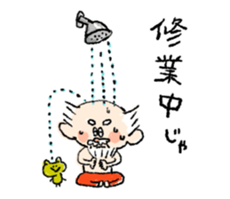 tatsujin-sticker sticker #1851421