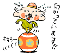 tatsujin-sticker sticker #1851434