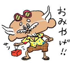 tatsujin-sticker sticker #1851436