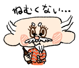 tatsujin-sticker sticker #1851437