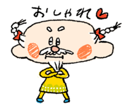 tatsujin-sticker sticker #1851438