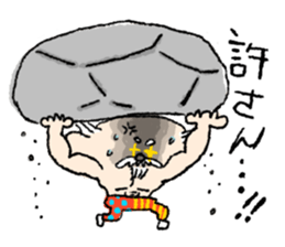 tatsujin-sticker sticker #1851439