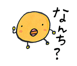 Jyaga & his friends' Diary 3 sticker #1851625