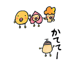 Jyaga & his friends' Diary 3 sticker #1851627