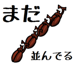 beetles and stag beetles sticker #1851669
