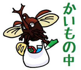 beetles and stag beetles sticker #1851678