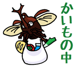 beetles and stag beetles sticker #1851678