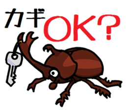beetles and stag beetles sticker #1851695