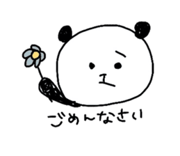 Life of the panda sticker #1851919