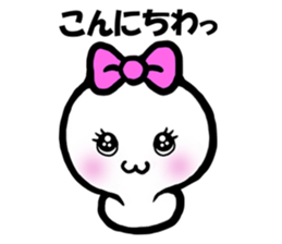 Feelings of Motchin sticker #1852101