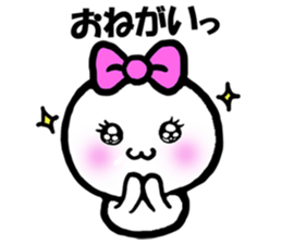 Feelings of Motchin sticker #1852104