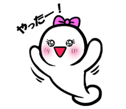 Feelings of Motchin sticker #1852109