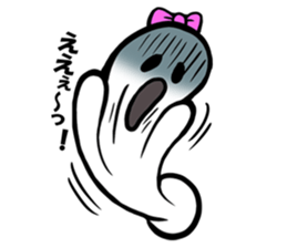 Feelings of Motchin sticker #1852110