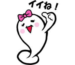 Feelings of Motchin sticker #1852112