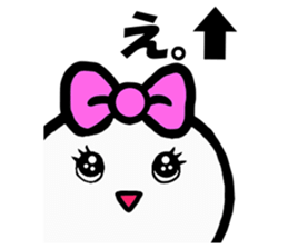 Feelings of Motchin sticker #1852117