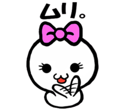 Feelings of Motchin sticker #1852118