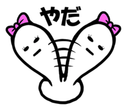 Feelings of Motchin sticker #1852127