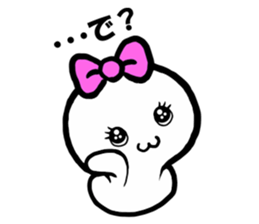 Feelings of Motchin sticker #1852129