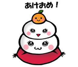 Feelings of Motchin sticker #1852130