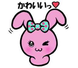 Feelings of Motchin sticker #1852131