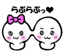 Feelings of Motchin sticker #1852132