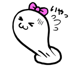 Feelings of Motchin sticker #1852137