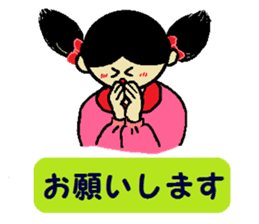 An everyday greeting and apology sticker #1852194