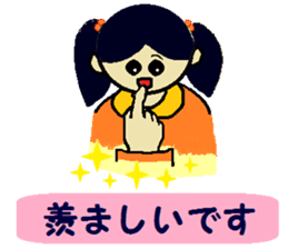 An everyday greeting and apology sticker #1852217