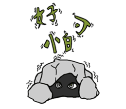 Dragon Charlie sticker #1852262