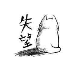 Dragon Charlie sticker #1852265