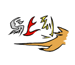 Dragon Charlie sticker #1852281