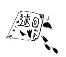 Dragon Charlie sticker #1852285