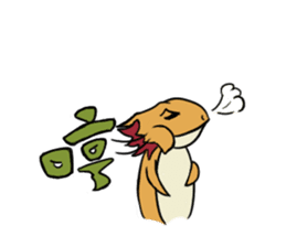 Dragon Charlie sticker #1852299