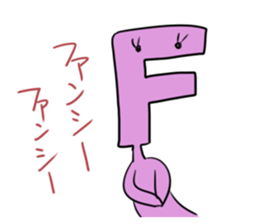 alphabet man sticker #1852426