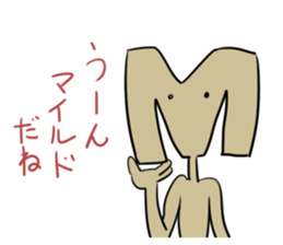 alphabet man sticker #1852433