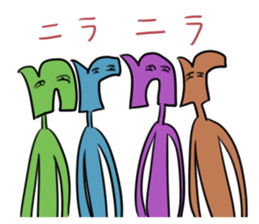 alphabet man sticker #1852458