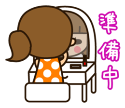 Poni chan sticker #1852502
