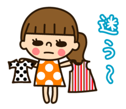 Poni chan sticker #1852505