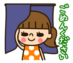 Poni chan sticker #1852510