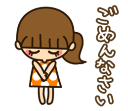 Poni chan sticker #1852516