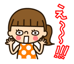 Poni chan sticker #1852518