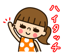 Poni chan sticker #1852520