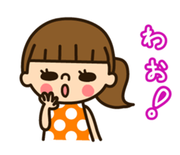 Poni chan sticker #1852521