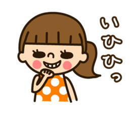 Poni chan sticker #1852522