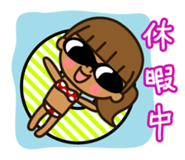 Poni chan sticker #1852526
