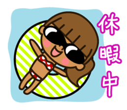 Poni chan sticker #1852526