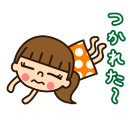 Poni chan sticker #1852537