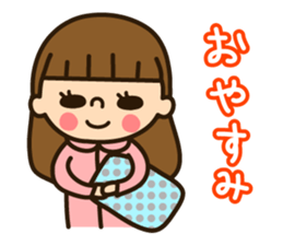 Poni chan sticker #1852539