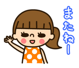 Poni chan sticker #1852540